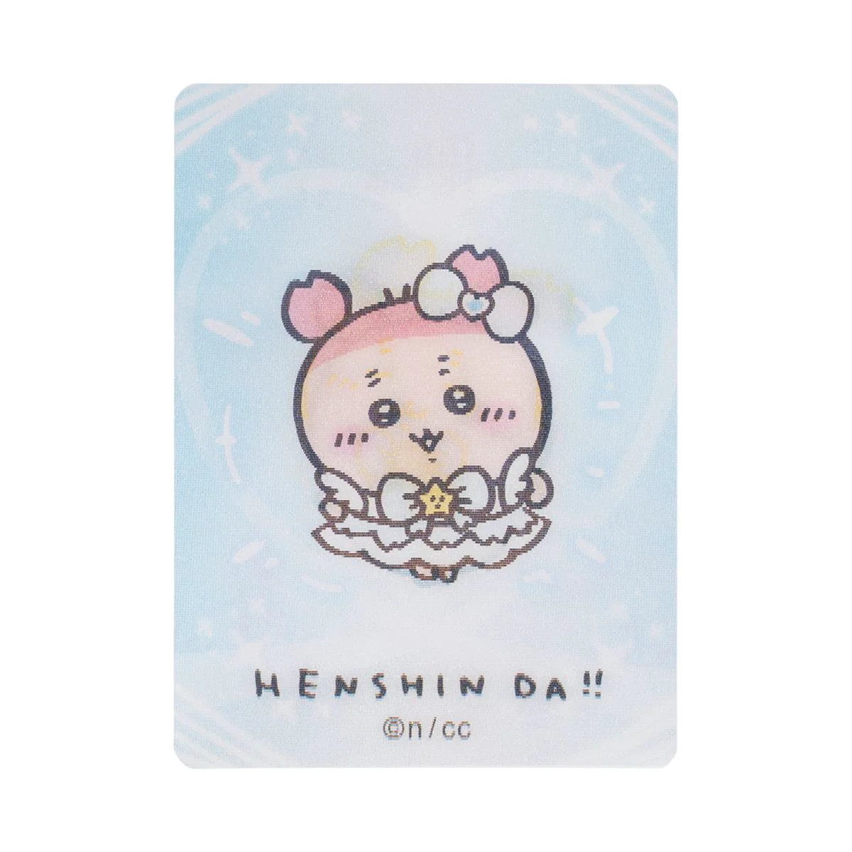 ちいかわ まじかるちいかわ トレーディング HENSHIN!!レンチキュラーカード(全12種) - Image 28