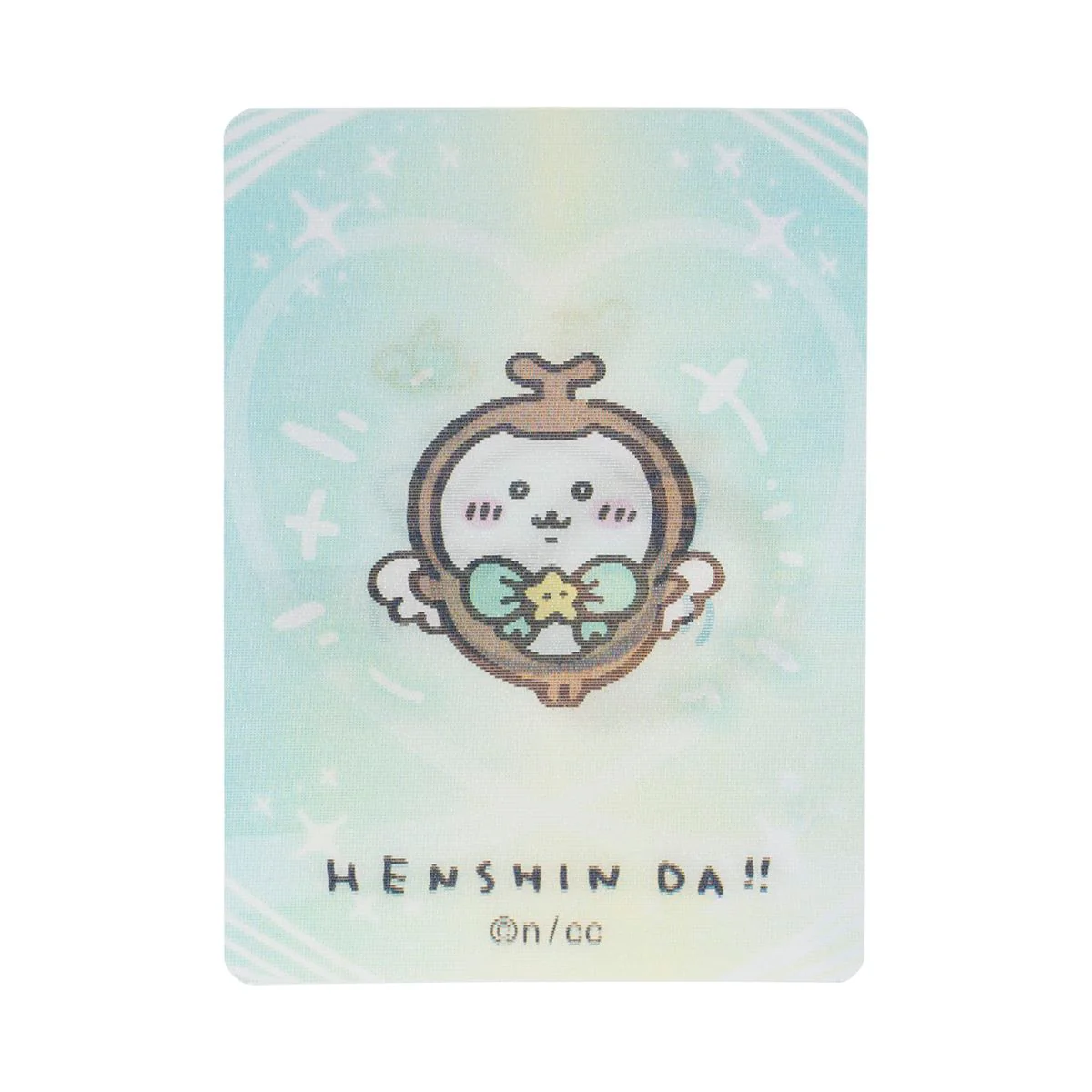 ちいかわ まじかるちいかわ トレーディング HENSHIN!!レンチキュラーカード(全12種) - Image 31