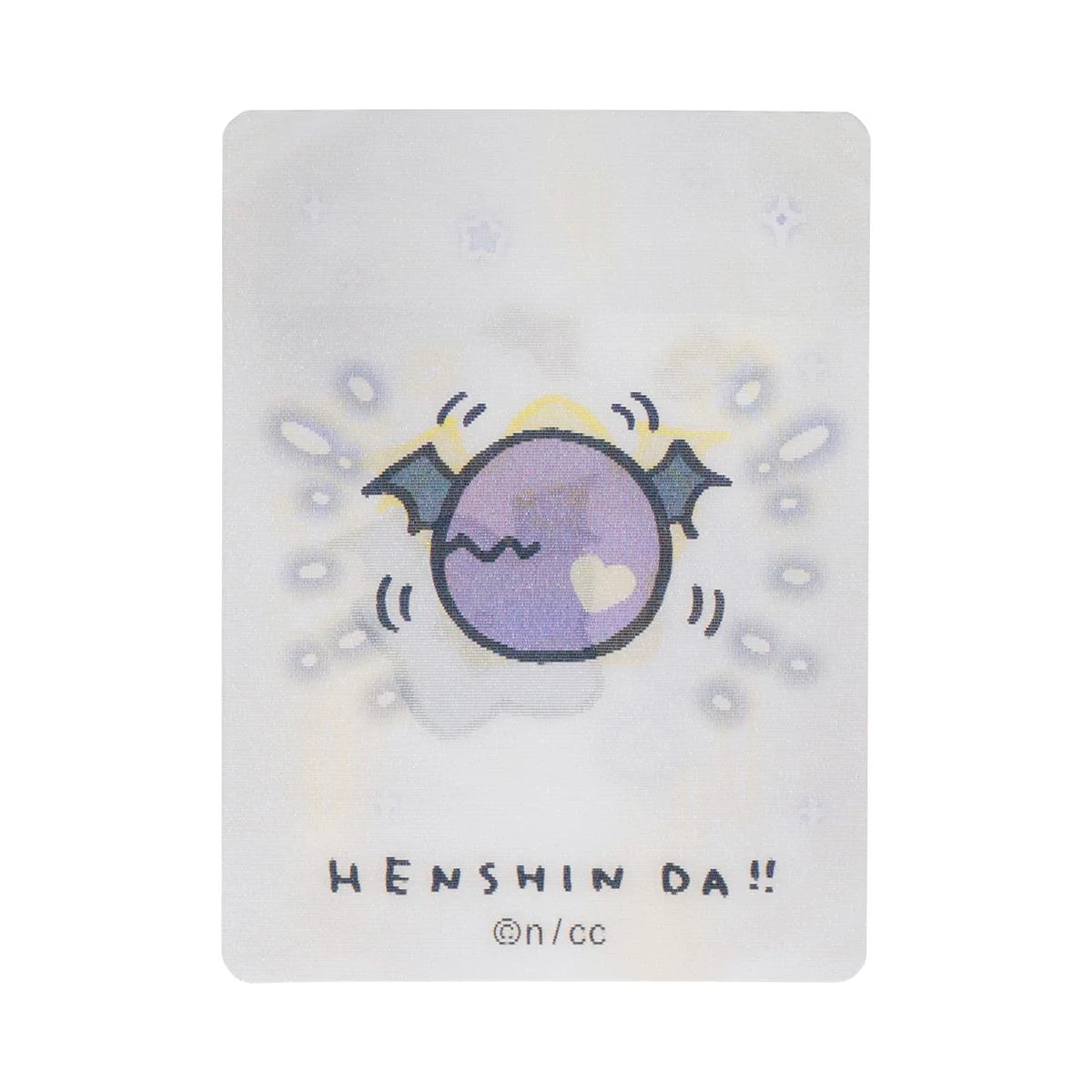 ちいかわ まじかるちいかわ トレーディング HENSHIN!!レンチキュラーカード(全12種) - Image 33