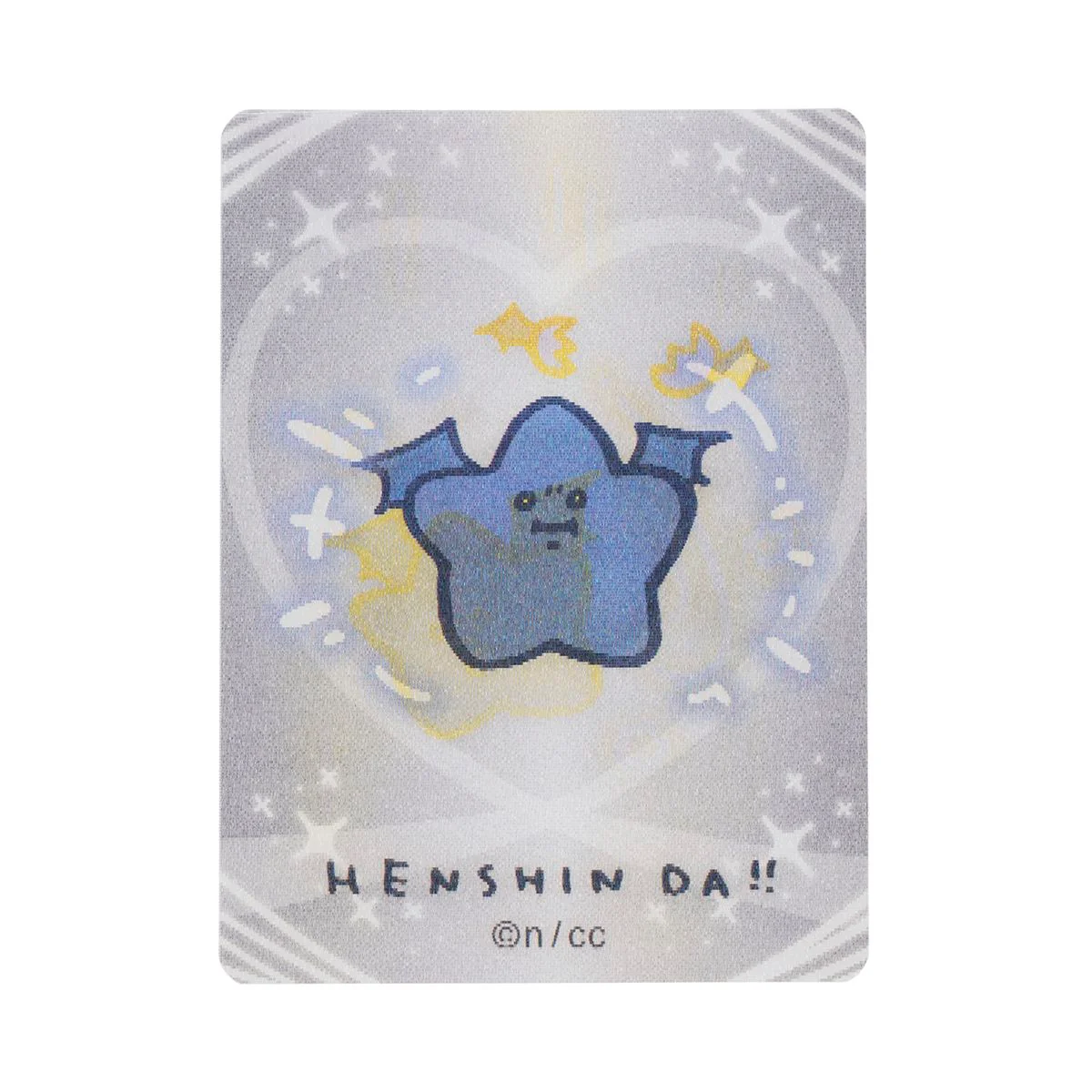 ちいかわ まじかるちいかわ トレーディング HENSHIN!!レンチキュラーカード(全12種) - Image 34