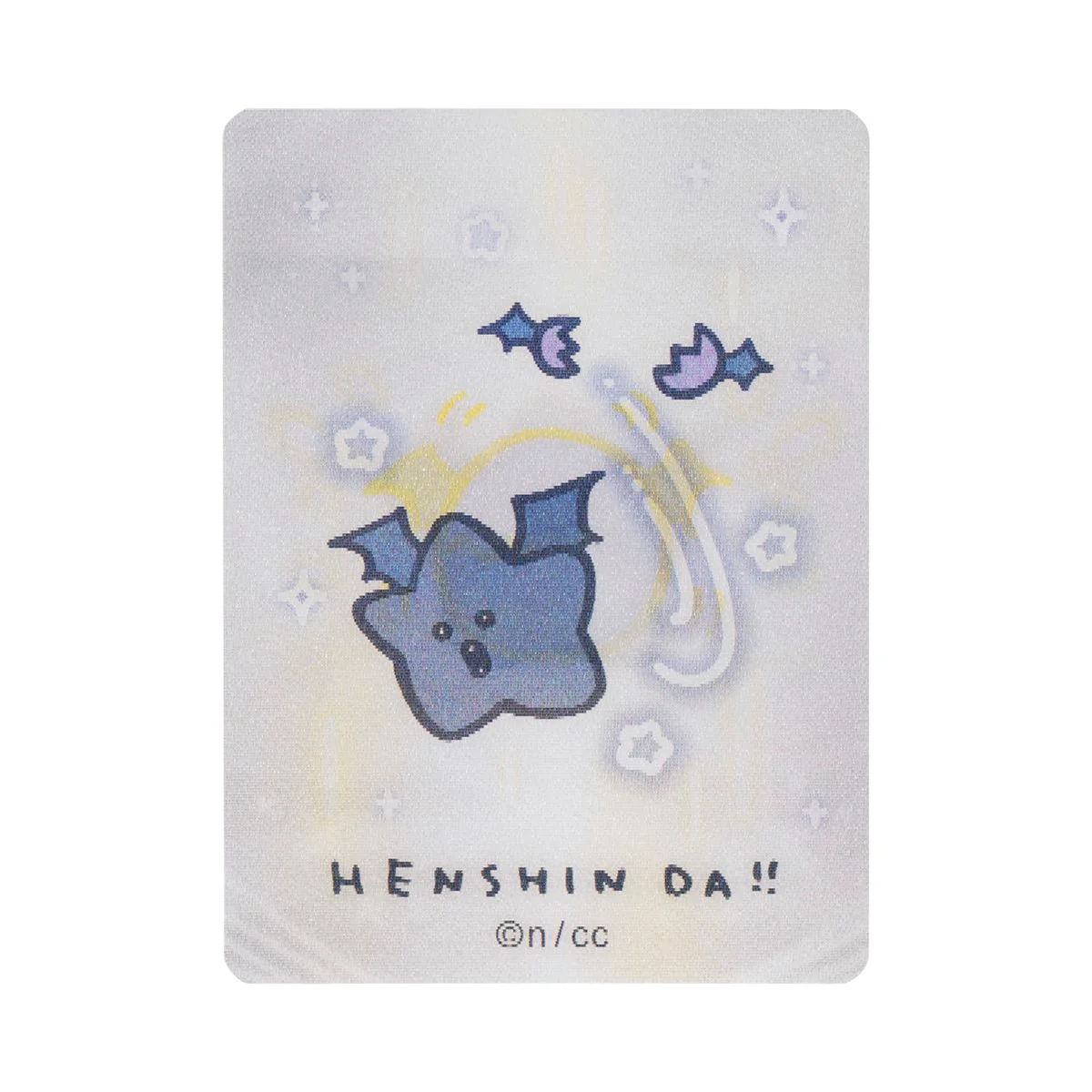 ちいかわ まじかるちいかわ トレーディング HENSHIN!!レンチキュラーカード(全12種) - Image 35