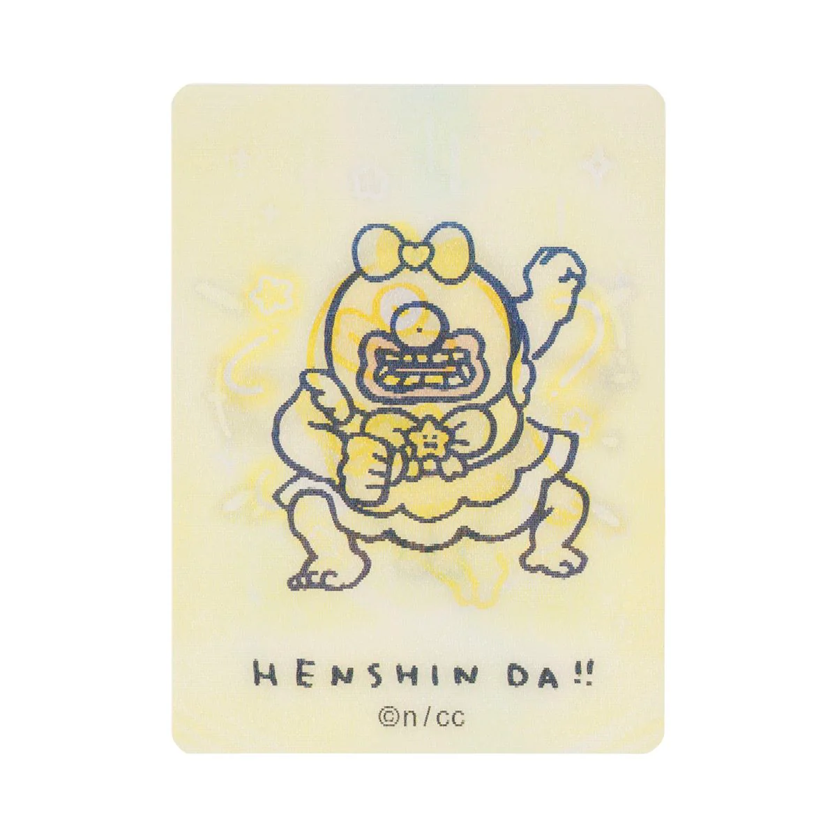 ちいかわ まじかるちいかわ トレーディング HENSHIN!!レンチキュラーカード(全12種) - Image 36