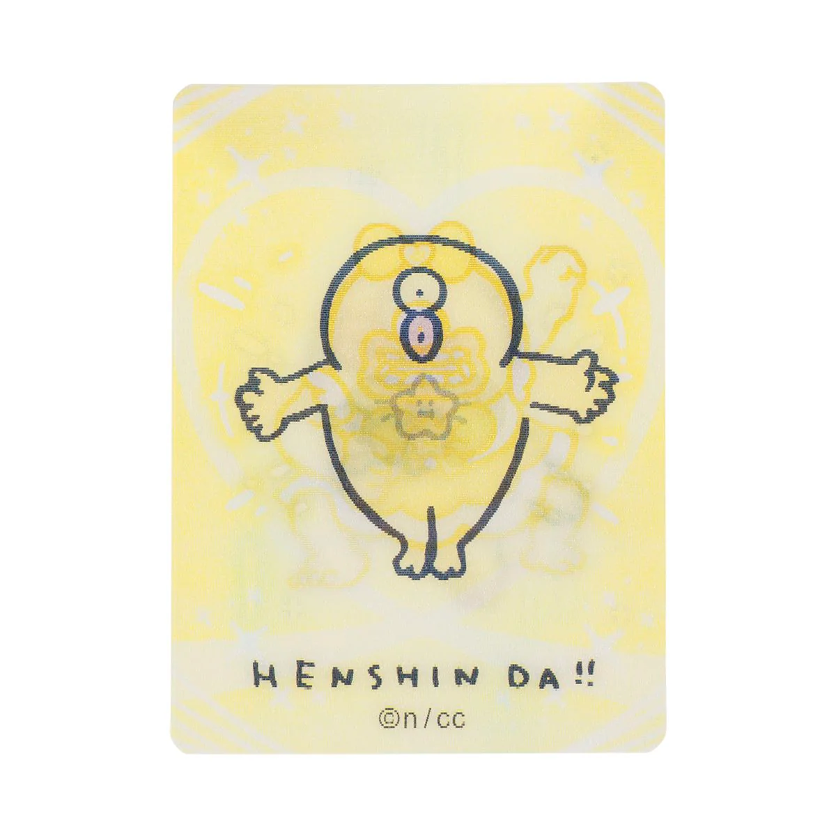 ちいかわ まじかるちいかわ トレーディング HENSHIN!!レンチキュラーカード(全12種) - Image 37