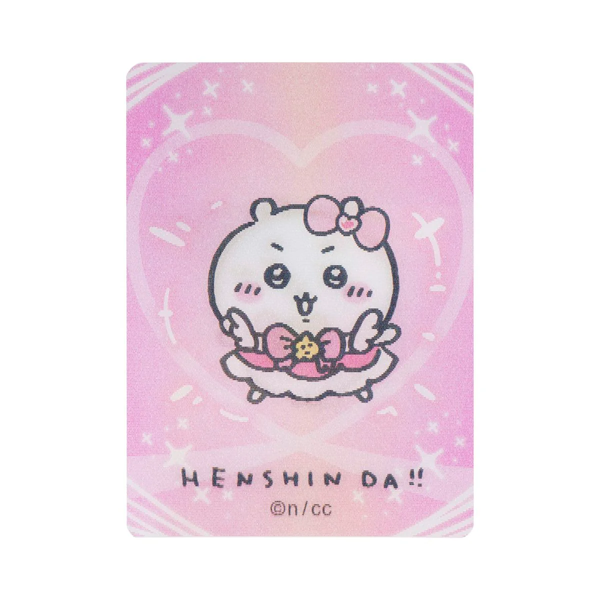 ちいかわ まじかるちいかわ トレーディング HENSHIN!!レンチキュラーカード(全12種) - Image 4