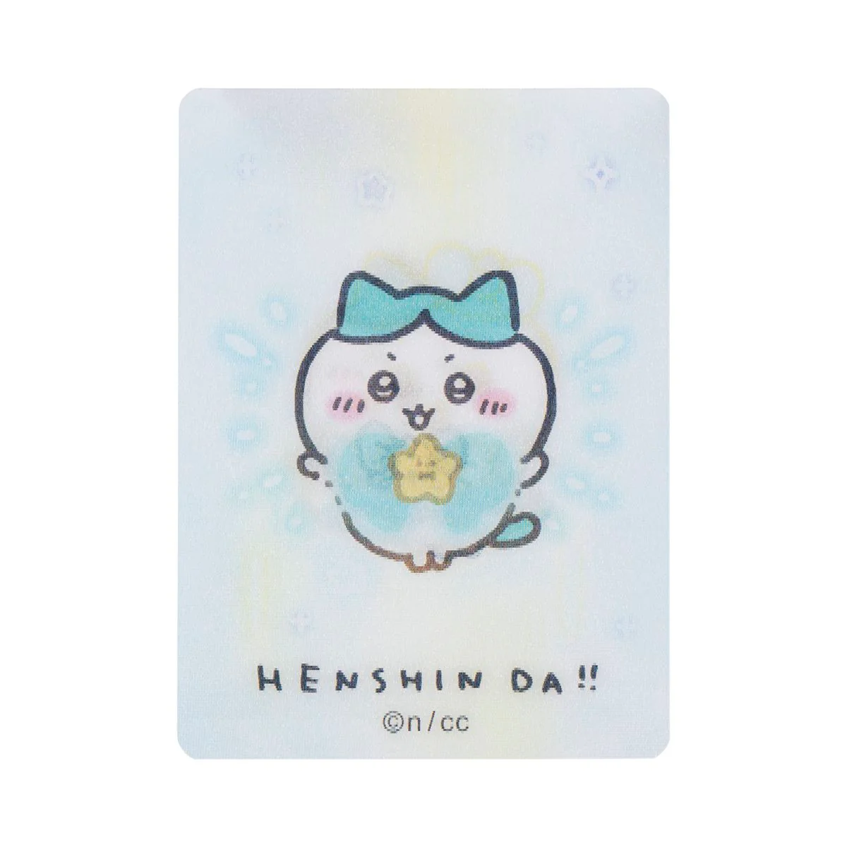 ちいかわ まじかるちいかわ トレーディング HENSHIN!!レンチキュラーカード(全12種) - Image 6