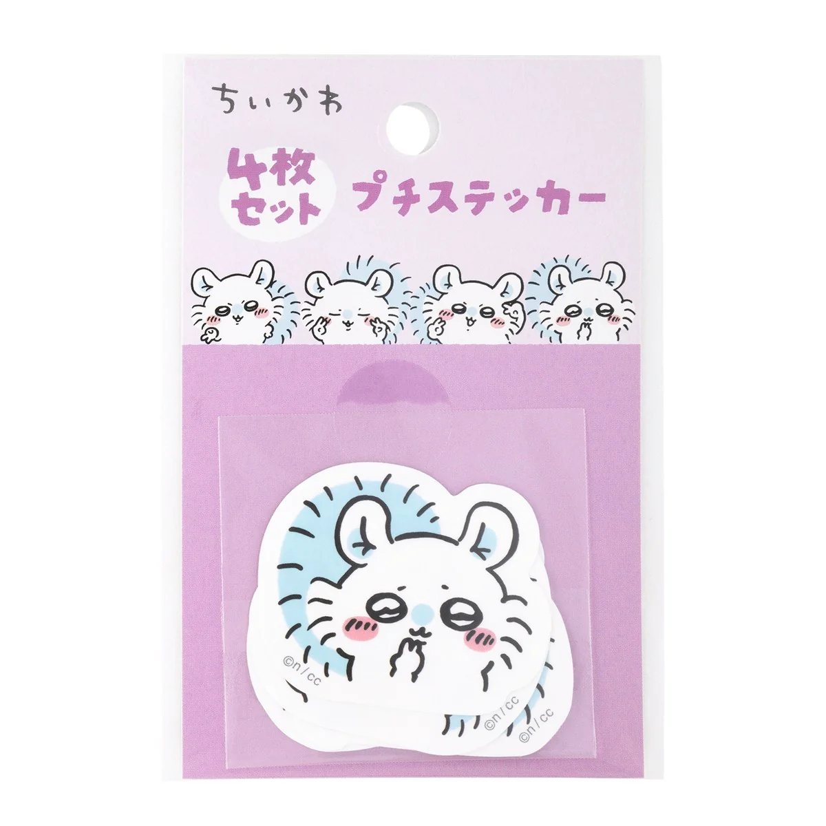 ちいかわ 4枚セットプチステッカー(ピースなモモンガ) - Image 3