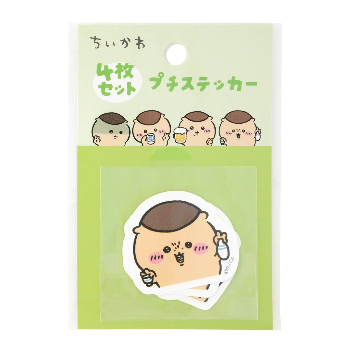 ちいかわ 4枚セットプチステッカー(ピースなくりまんじゅう) - Image 3