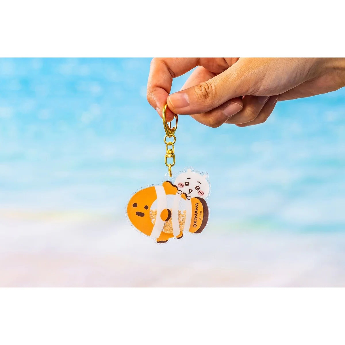 ちいかわ シーサーのおみやげやさん シャカシャカキーホルダー(ハチワレ) - Image 4