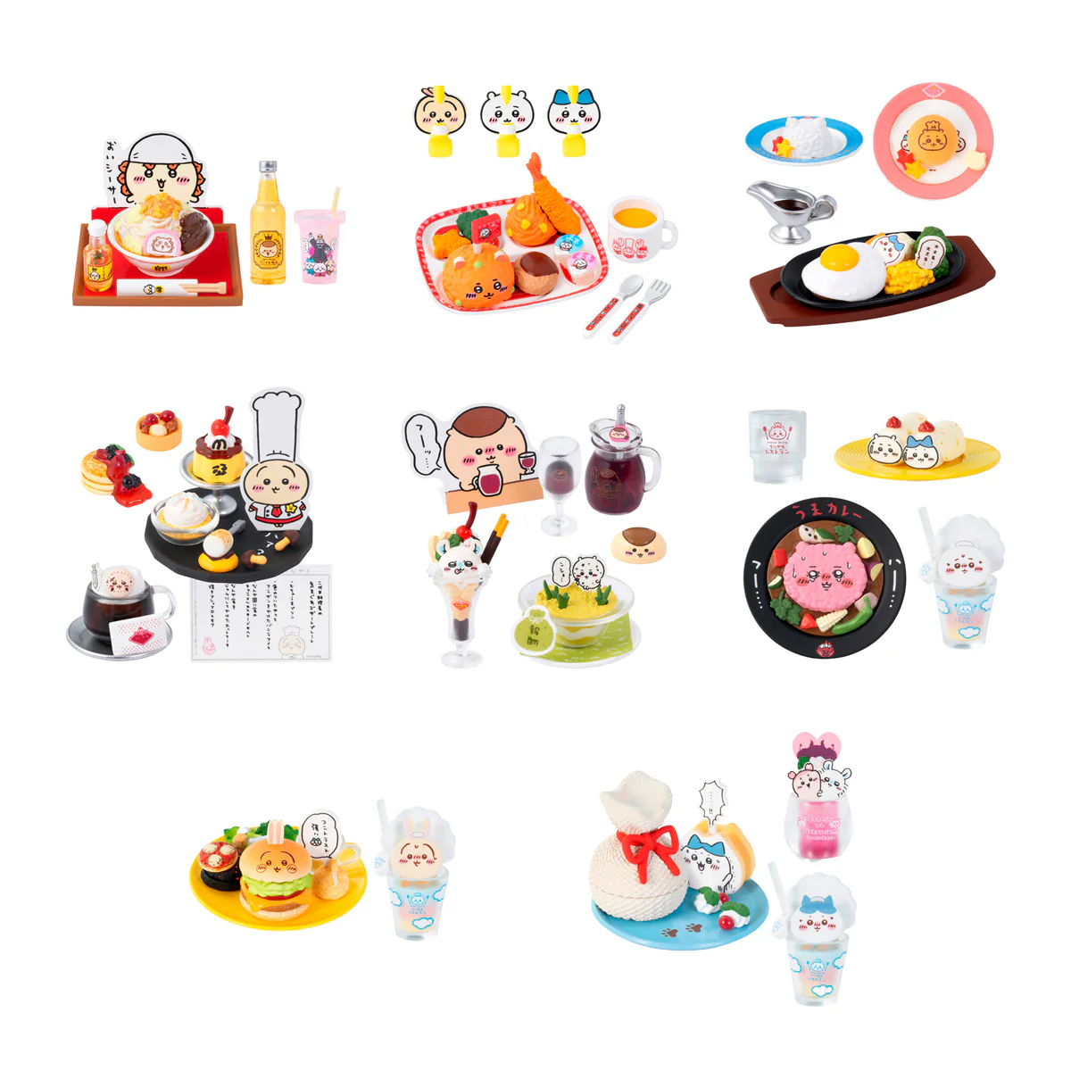 ちいかわ ちいかわレストラン ミニフィギュアコレクション（全8種） - Image 9