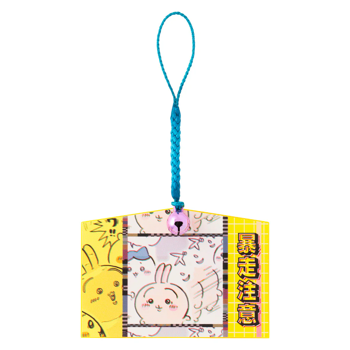 ちいかわ トーキョーちいかわ アクリル絵馬コレクション(全6種) - Image 10