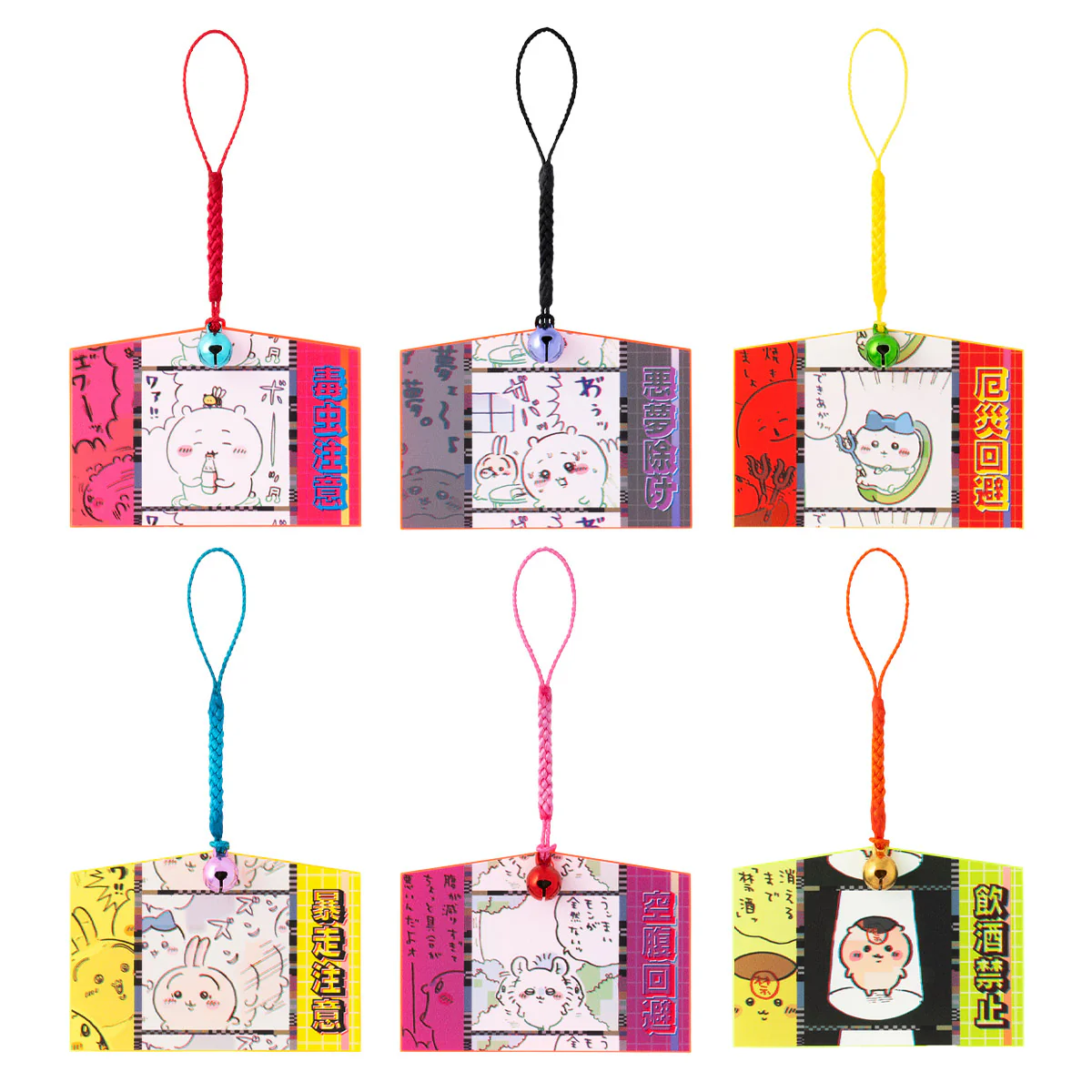 ちいかわ トーキョーちいかわ アクリル絵馬コレクション(全6種) - Image 3