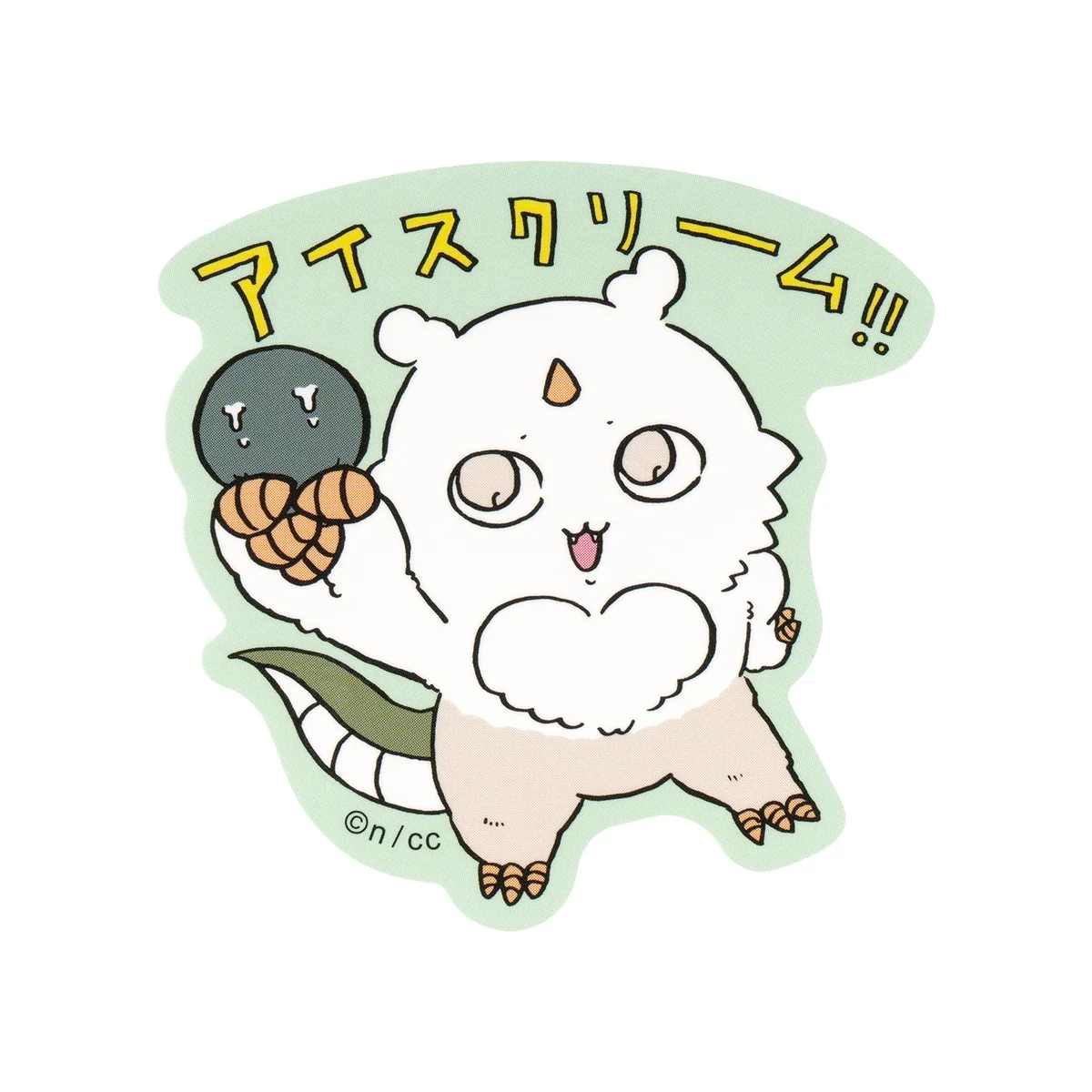 ちいかわ スマホに貼れるサイズのステッカー（あのこ アイスクリーム！！）