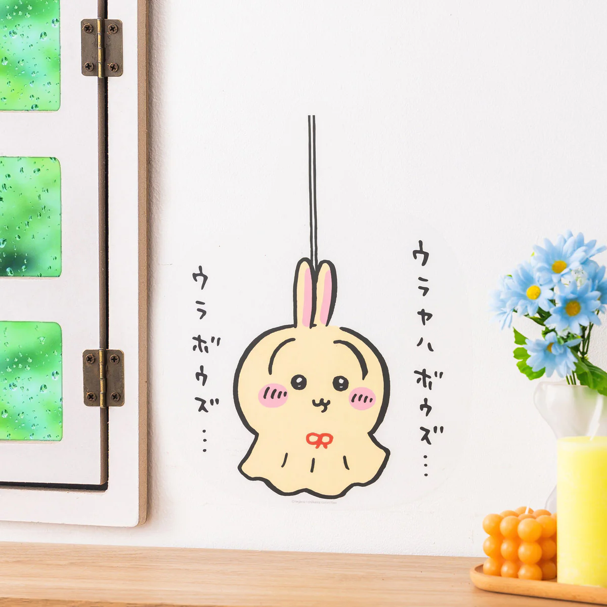 ちいかわ ウォールステッカー(うさぎの訪問) - Image 3