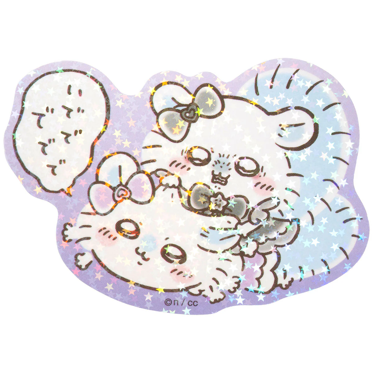 ちいかわ まじかるちいかわ 悪いバージョンなホログラムステッカー(モモンガ)