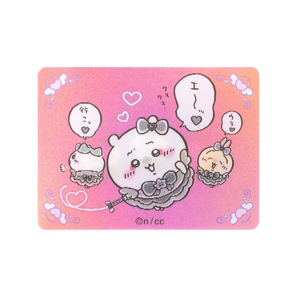 ちいかわ まじかるちいかわ 悪いバージョンなレンチキュラーカード(キャァ~ハハッ) - Image 3