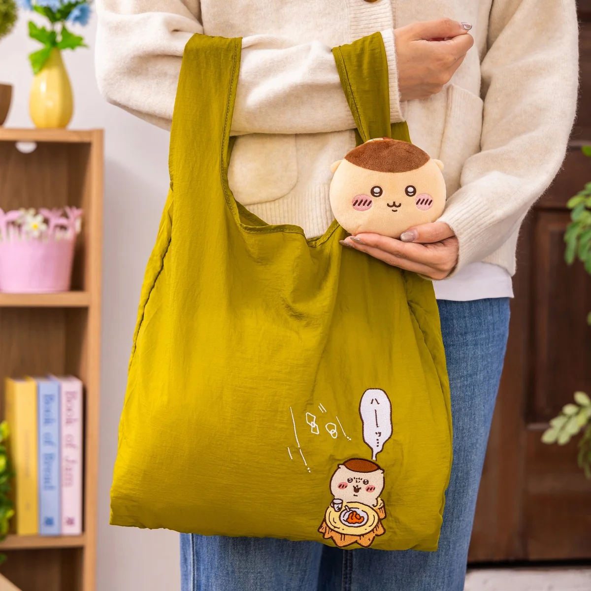 ちいかわ エコバッグ入りおかおマスコット(くりまんじゅう) - Image 4