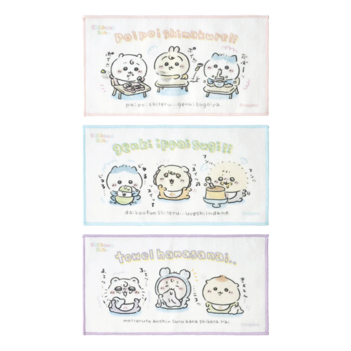 ちいかわ Chiikawa Baby 3枚セットタオル(みんな) - Image 4