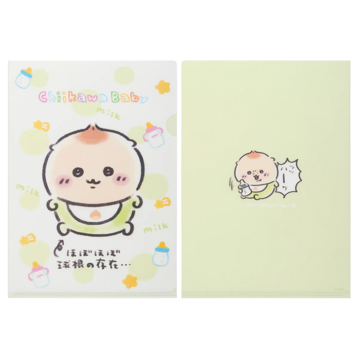 ちいかわ Chiikawa Baby クリアファイル（ほぼほぼ球根のような存在・・・）