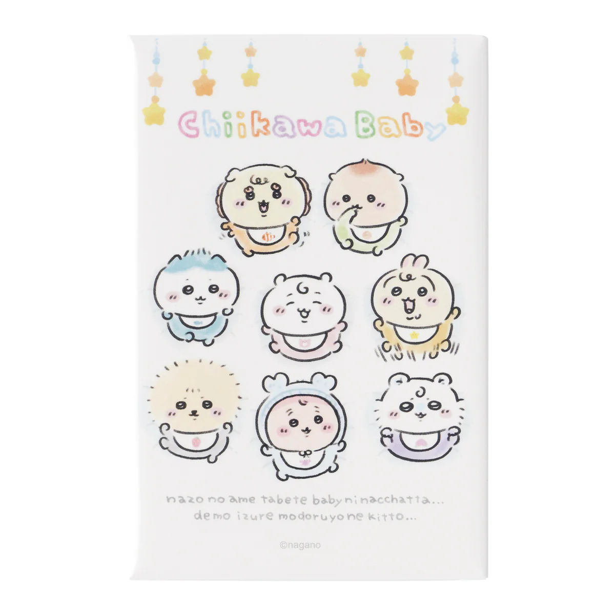 ちいかわ Chiikawa Baby スクエアマグネット（みんな）