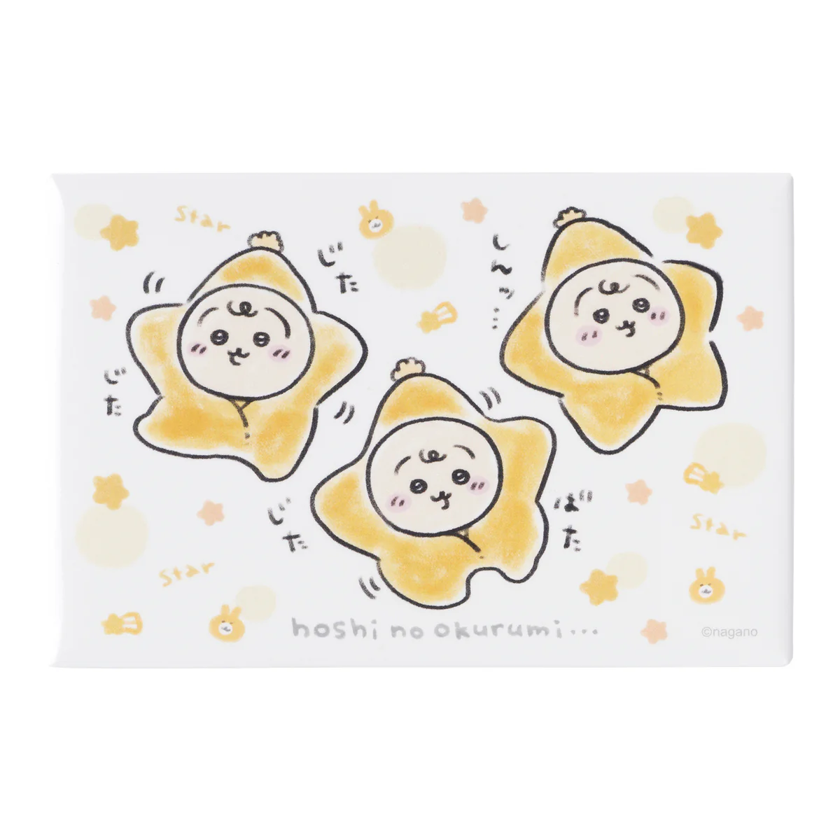 ちいかわ Chiikawa Baby スクエアマグネット(hoshi no okurumi・・・)