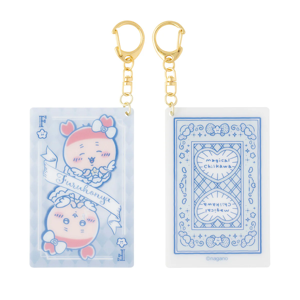 ちいかわ まじかるちいかわ トランプみたいなアクリルキーホルダー（古本屋）