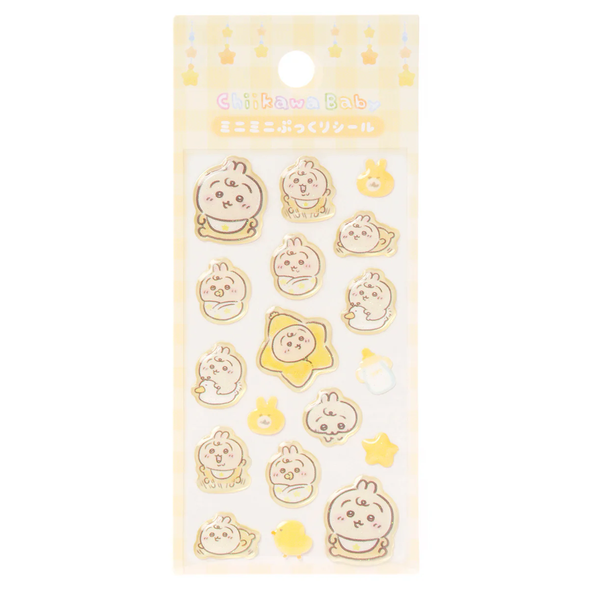 ちいかわ Chiikawa Baby ミニミニぷっくりシール(うさぎ)【クレジットカード決済限定商品】 - Image 4
