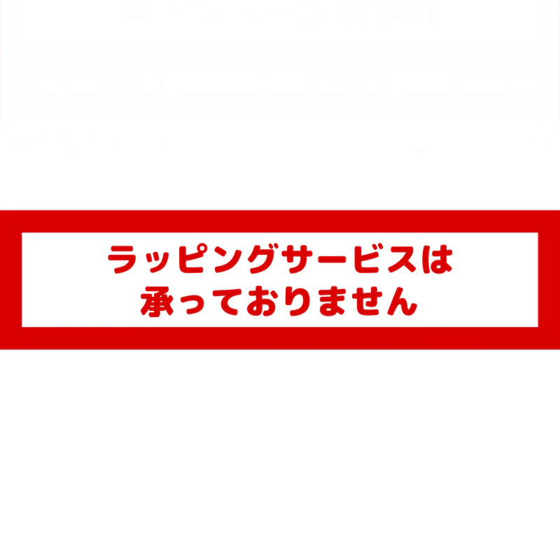 【予約】ちいかわ ちいかわマーケット 配達員さんなマスコット（ちいかわ）【2026年4月下旬より順次発送予定（発送延期の場合もキャンセル不可）】【通常商品と同時購入・配送希望日指定不可】 - Image 10