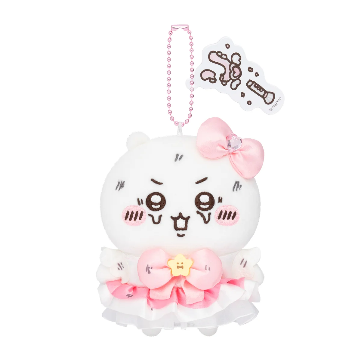 ちいかわ まじかるちいかわ マジカルチャージマスコット（ピンチなちいかわ） - Image 4
