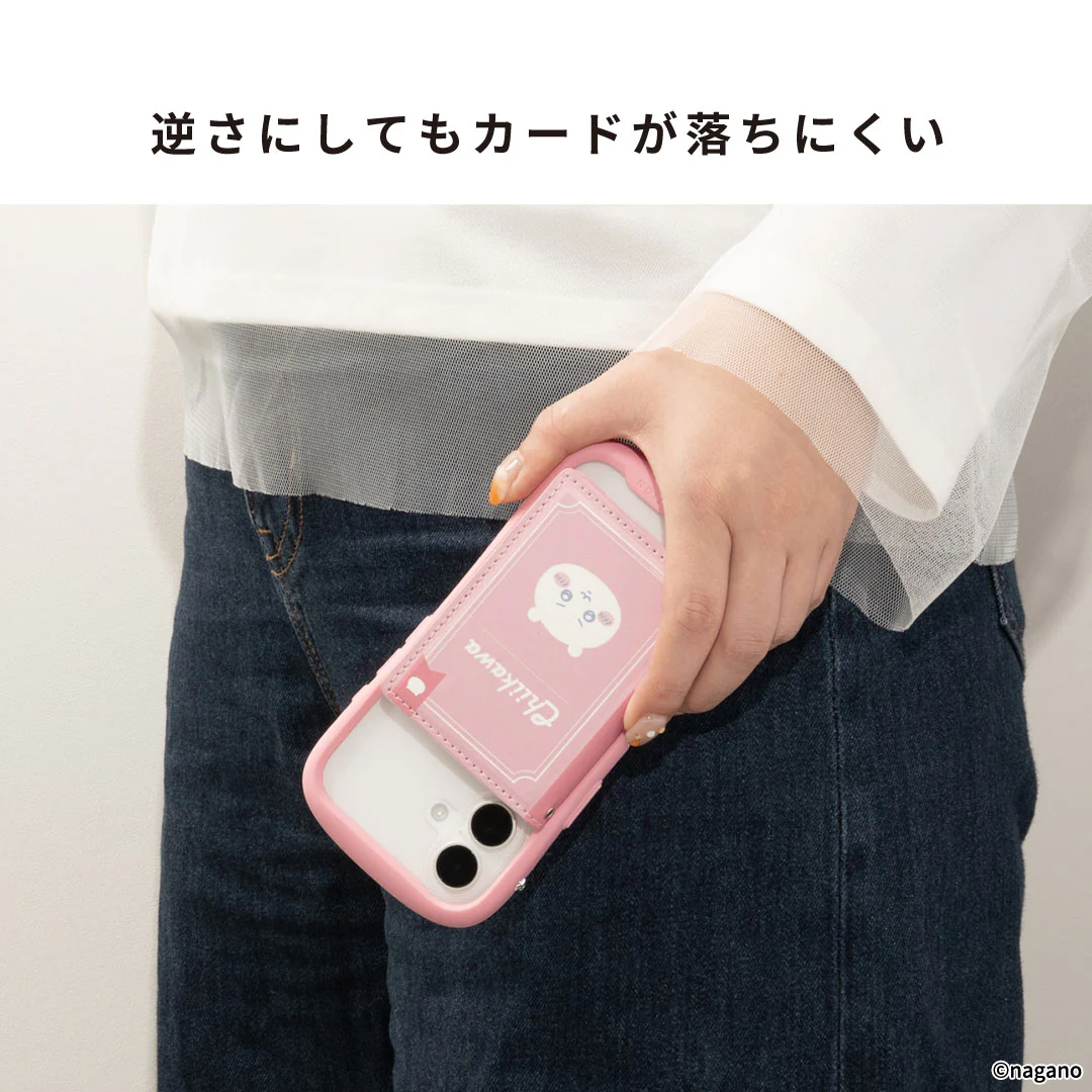 ちいかわ BookType MagSafe対応 カードウォレット(モモンガ/ブック) - Image 11