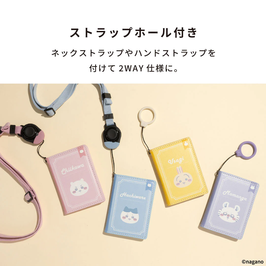 ちいかわ BookType MagSafe対応 カードウォレット(モモンガ/ブック) - Image 12