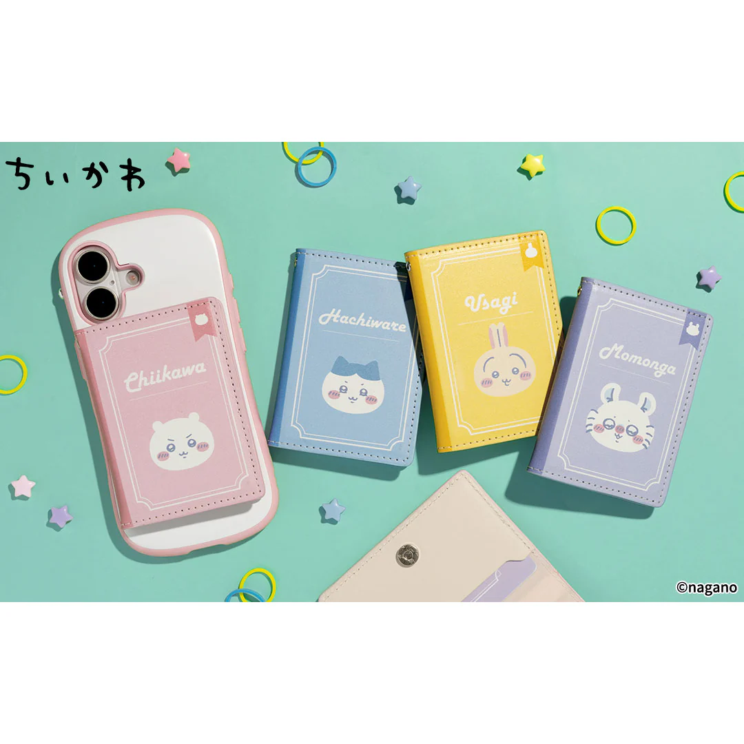 ちいかわ BookType MagSafe対応 カードウォレット(モモンガ/ブック) - Image 5