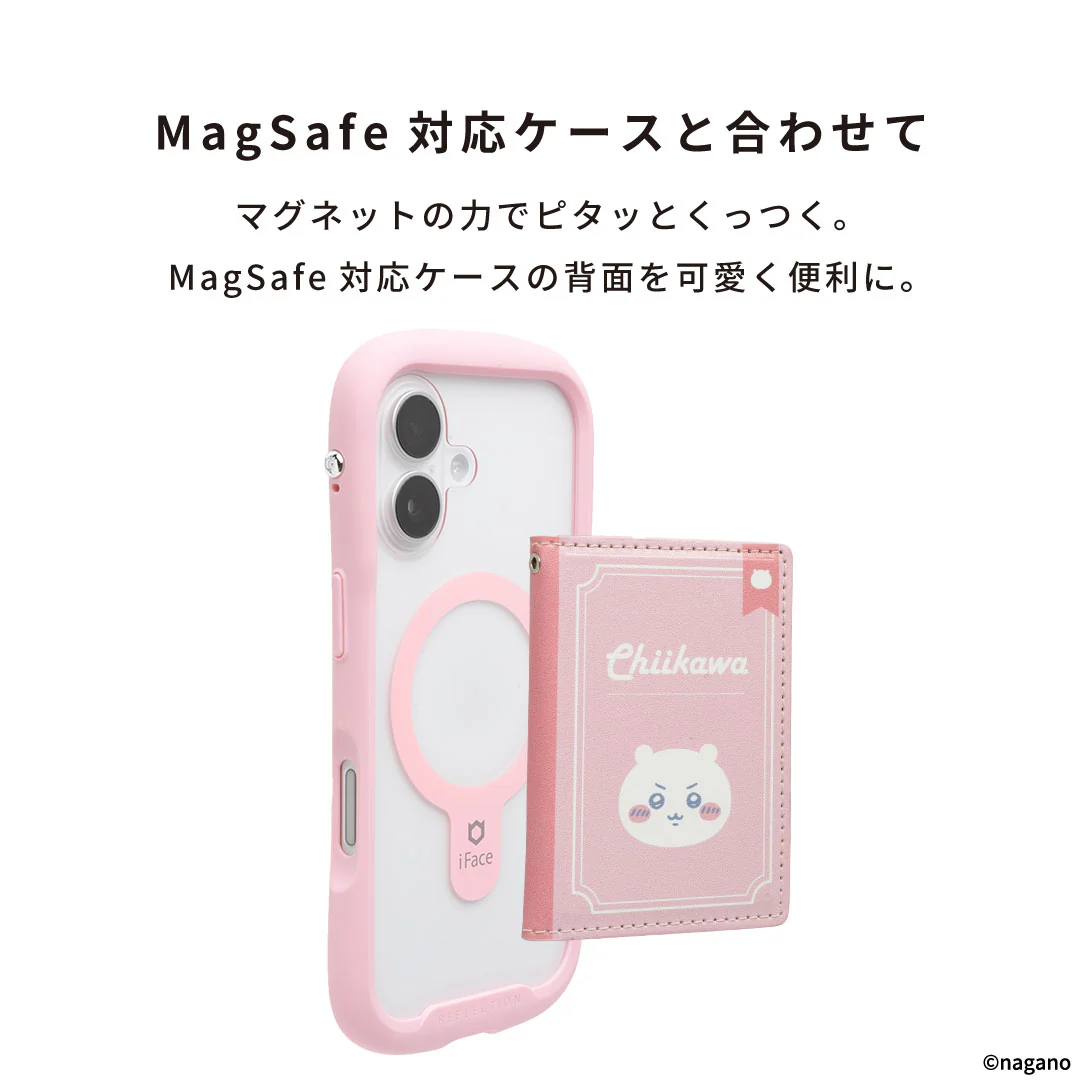 ちいかわ BookType MagSafe対応 カードウォレット(モモンガ/ブック) - Image 8