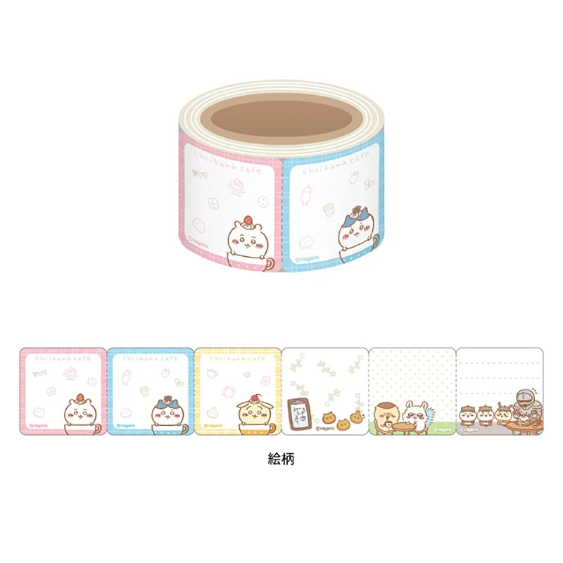 ちいかわカフェ ロールふせん