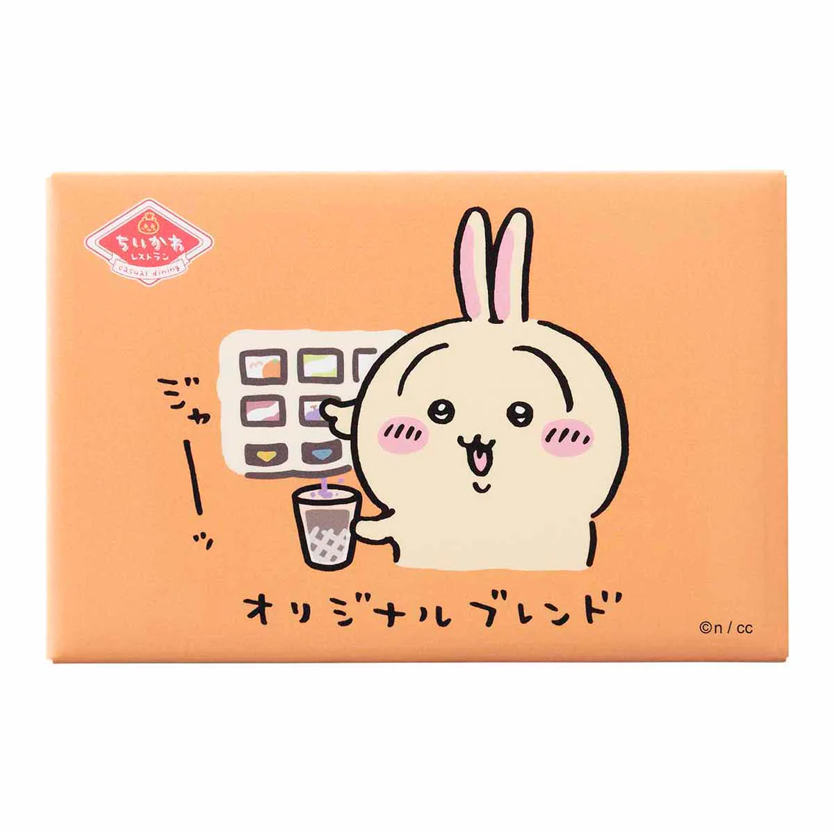 ちいかわ ちいかわレストラン スクエアマグネット（オリジナルブレンド）