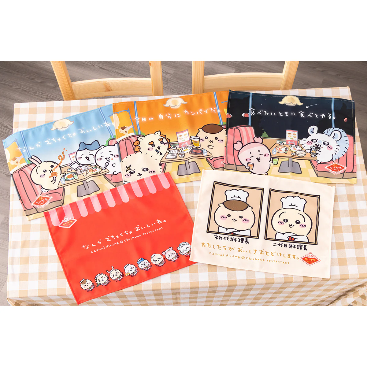 ちいかわ ちいかわレストラン ランチョンマット（食べたいときに食べてやる。） - Image 3