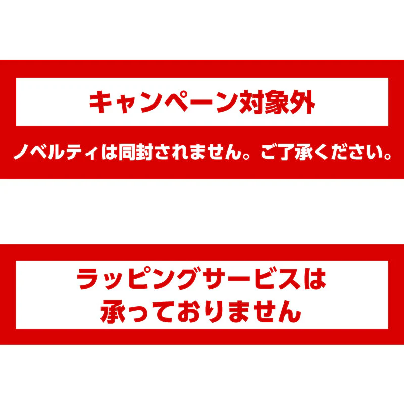 【予約】ちいかわ飯店 来来（ライライ）ぬいぐるみS（うさぎ）【2022年11月上旬より順次発送予定】【通常商品と同時購入・配送希望日指定不可】【キャンペーン対象外】 - Image 7