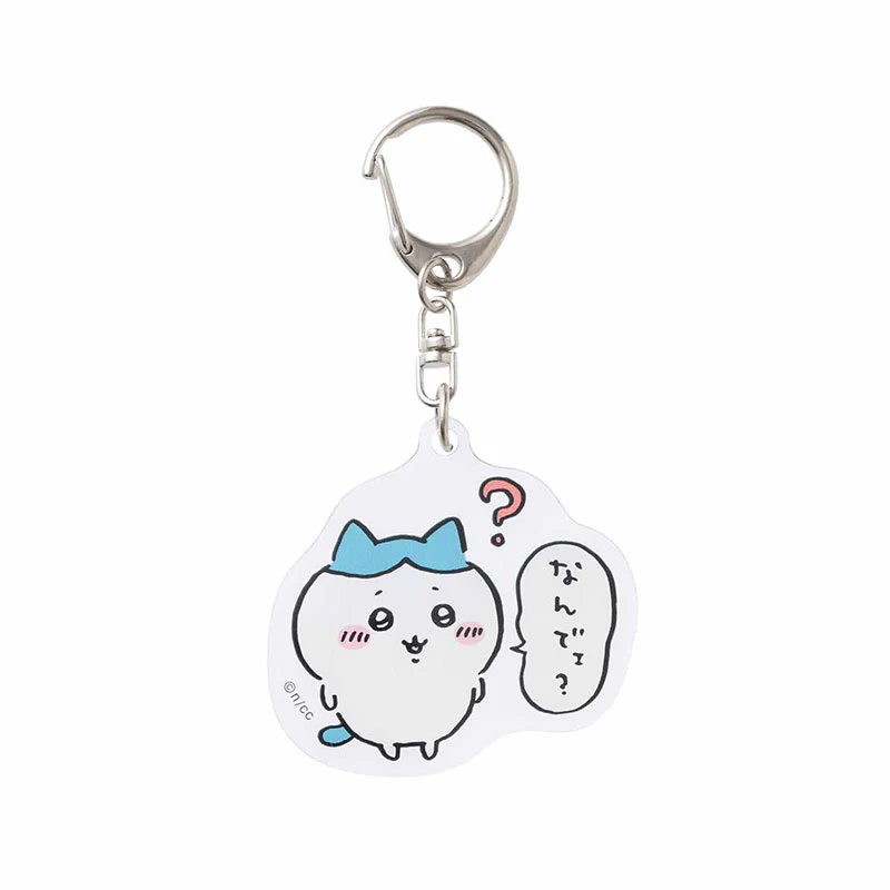 ちいかわ なんでェ?ハチワレのアクリルキーホルダー