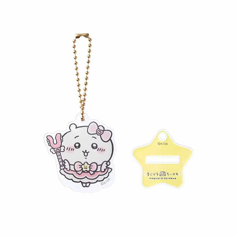 まじかるちいかわ アクスタにもなるホログラムアクリルキーホルダー(ちいかわ) - Image 4