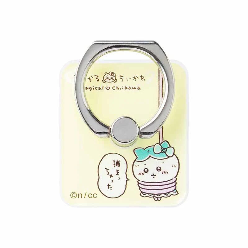 まじかるちいかわ スマホリング（捕まっちゃった）