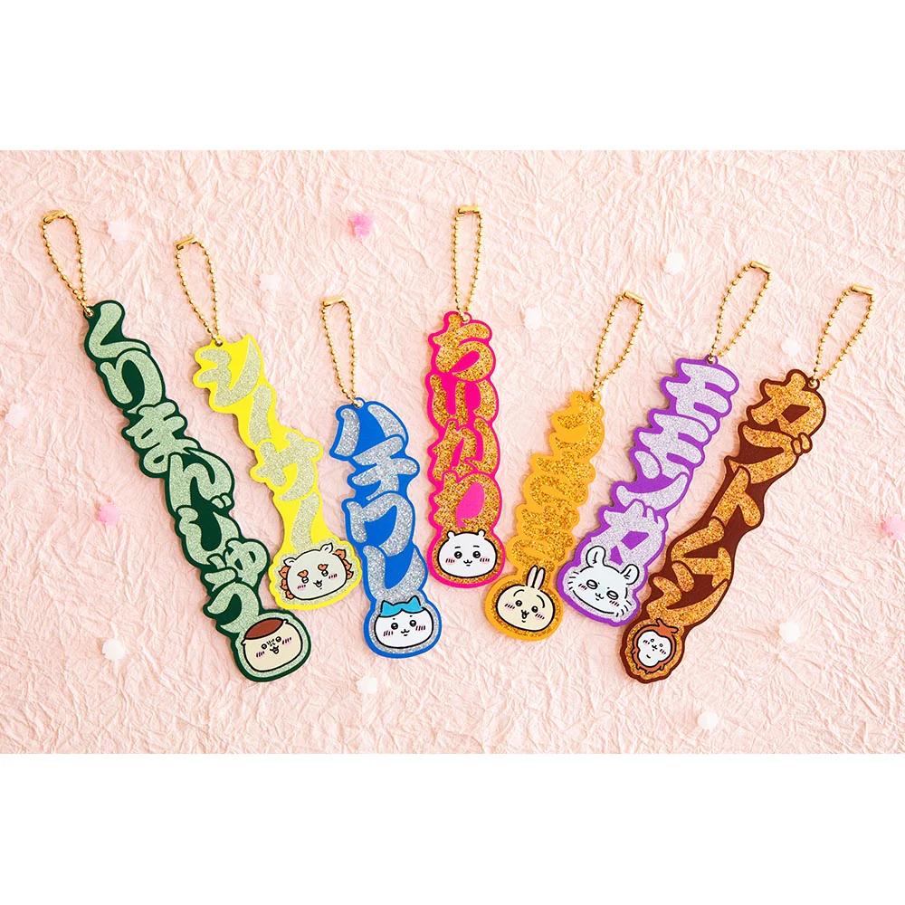 ちいかわ おなまえダイカットアクリルキーホルダー（ハチワレ） - Image 2