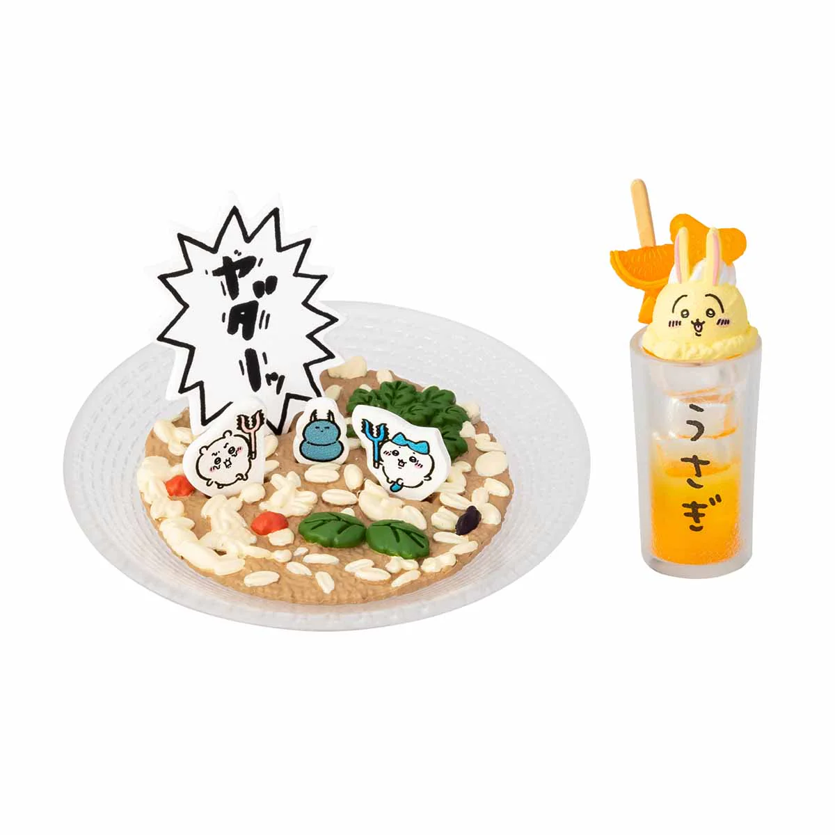 ちいかわ ちいかわ飯店 ミニフィギュアコレクション(全8種) - Image 16