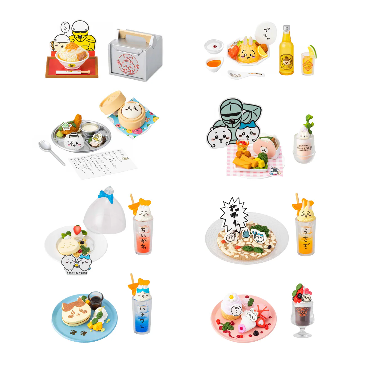 ちいかわ ちいかわ飯店 ミニフィギュアコレクション(全8種) - Image 3