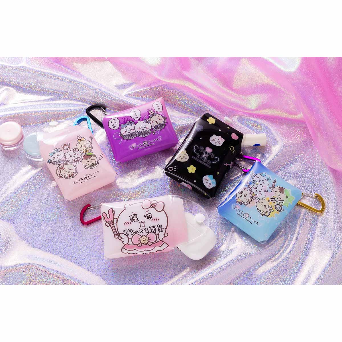 ちいかわ まじかるちいかわ カラビナ付きクリアポーチ（超まじかるちいかわ） - Image 2