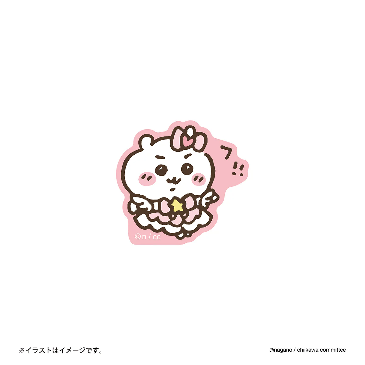 ちいかわ まじかるちいかわ スマホに貼れるサイズのプチステッカー（ちいかわ フッ）