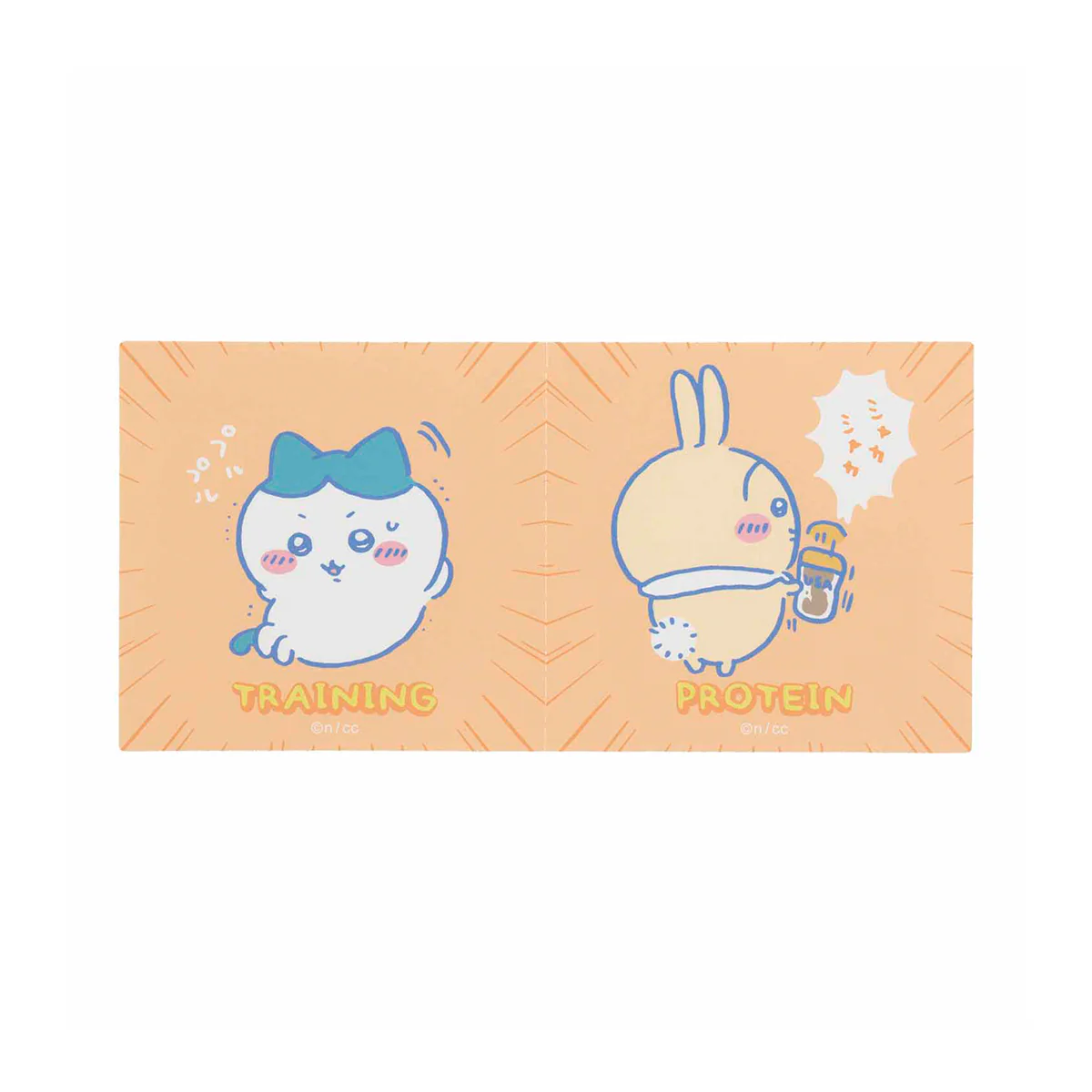 ちいかわ 東京みやげ ピリッと分けられる！にこいちステッカー（トレーニング）