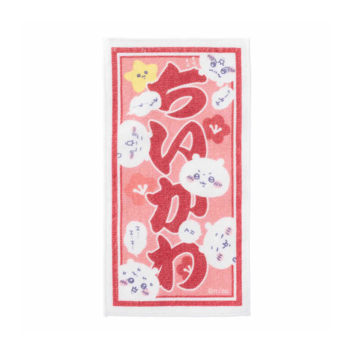 ちいかわ 東京みやげ 細めハンドタオル（ちいかわ）