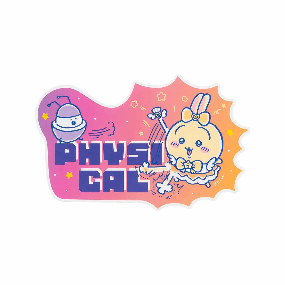 ちいかわ まじかるちいかわ 大きめステッカー(PHYSICAL) - Image 3