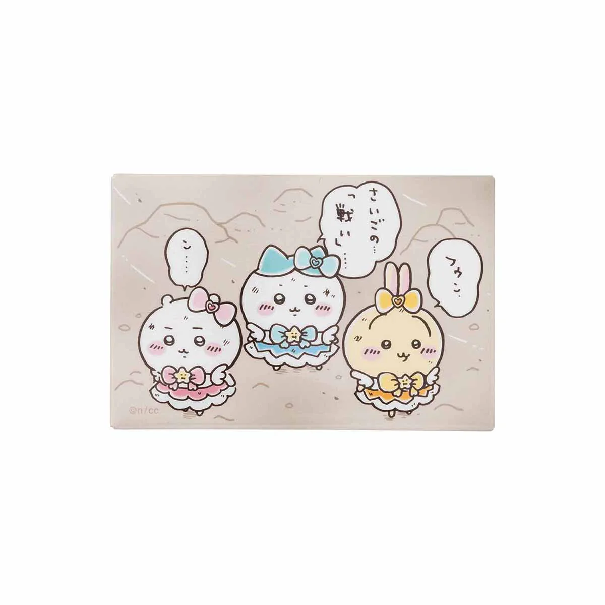 ちいかわ 超まじかるちいかわ スクエアマグネット(さいごの戦い)