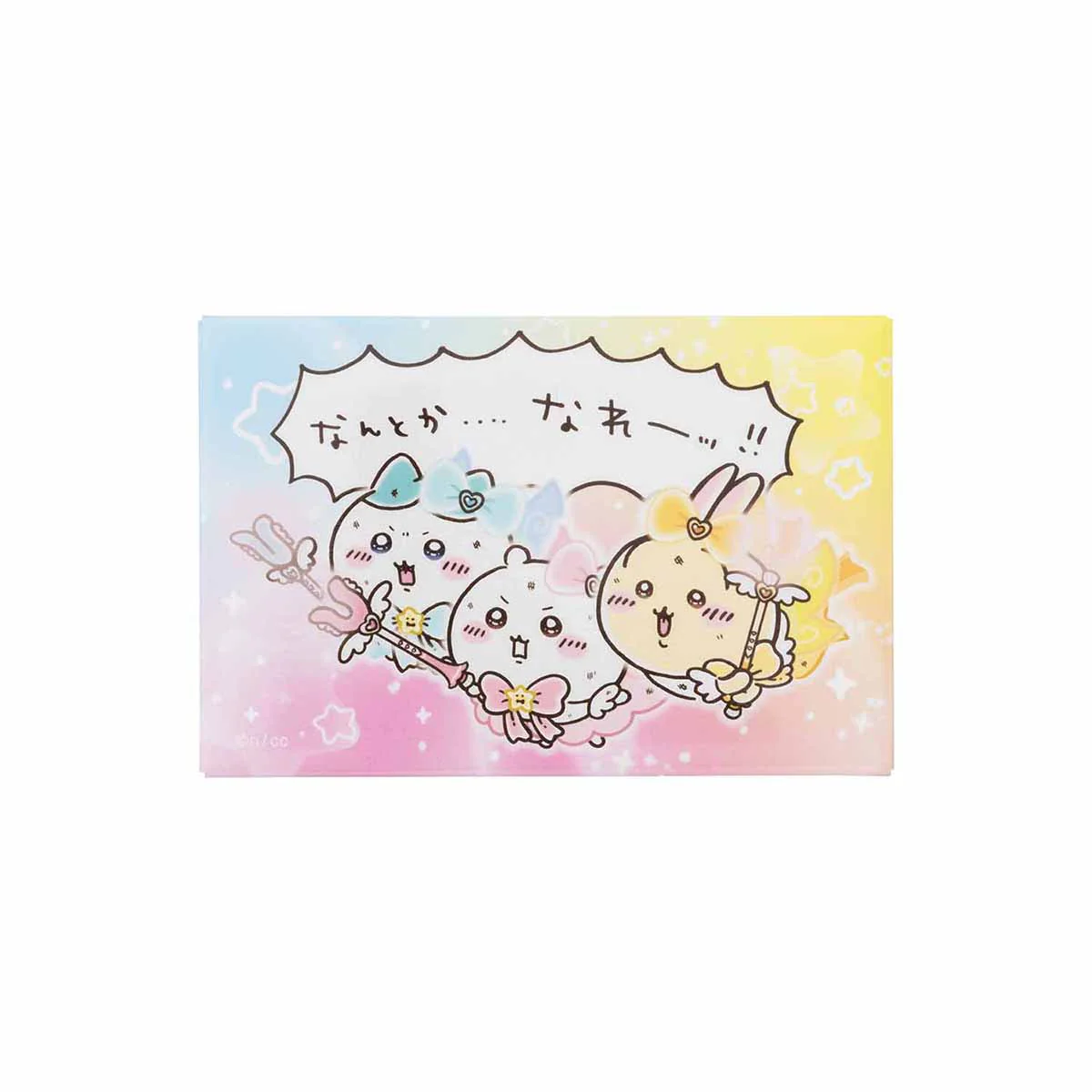 ちいかわ 超まじかるちいかわ スクエアマグネット(なんとか・・・・なれーッ!!)