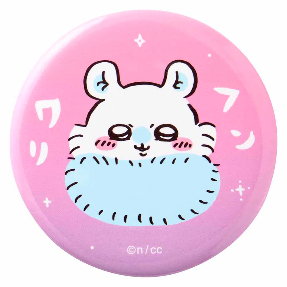 ちいかわ お出かけ楽しみ!な トレーディング缶バッジ(全8種) - Image 5